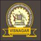 Swami Sachchidanand Polytechnic College (SSPC), Visnagar