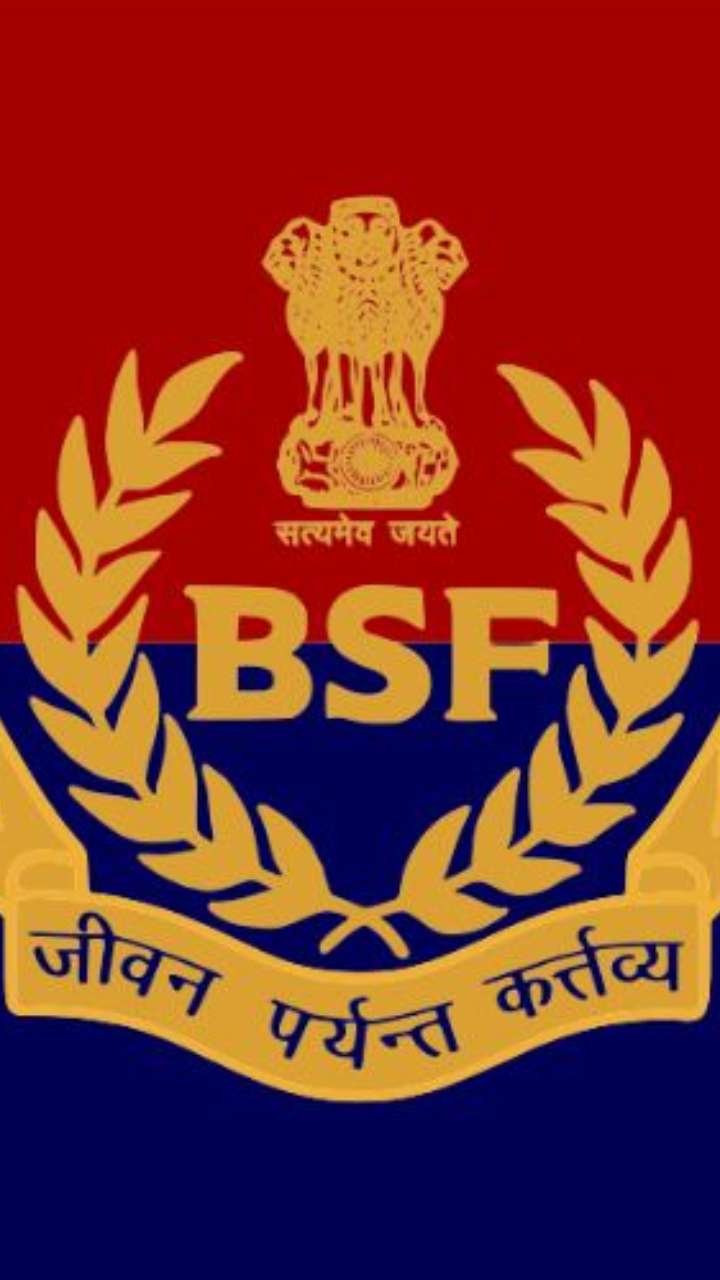 BSF Recruitment 2024: पैरा-मेडिकल स्टाफ भर्ती के लिए ऐसे करें आवेदन