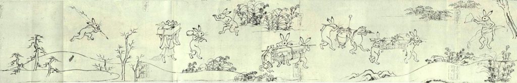 Choju-jinbutu-giga