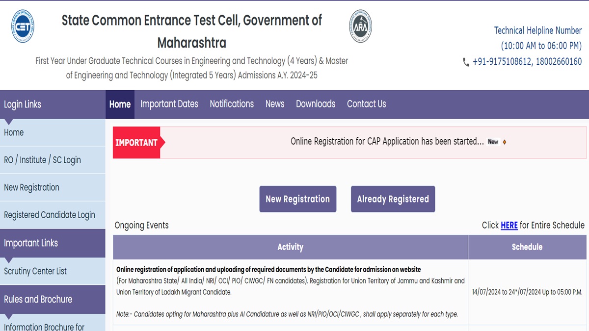 MHT CET Counselling 2024 BTech, BE commence