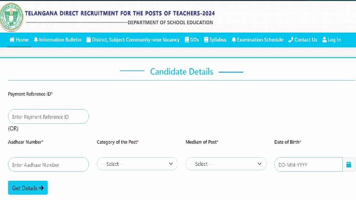 TS DSC Hall Ticket 2024 OUT at tsdsc.aptonline.in: Download TSDSC Teacher Admit Card Here