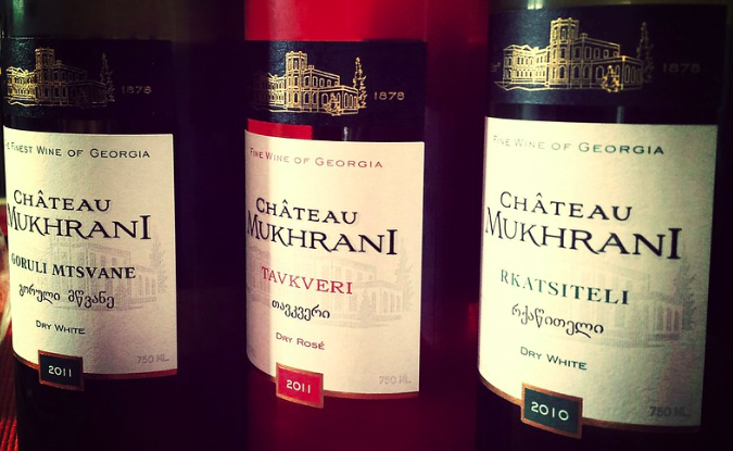 French Wine Terms Château